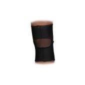 Pyramex BKS100 Knee Sleeve, Ambidextrous - Large - (CLOSEOUT - LIMITED STOCK AVAILABLE)